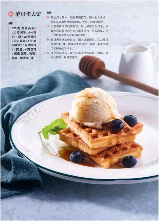 超级英雄的超级英雄,超级英雄的超能力都是从哪来的