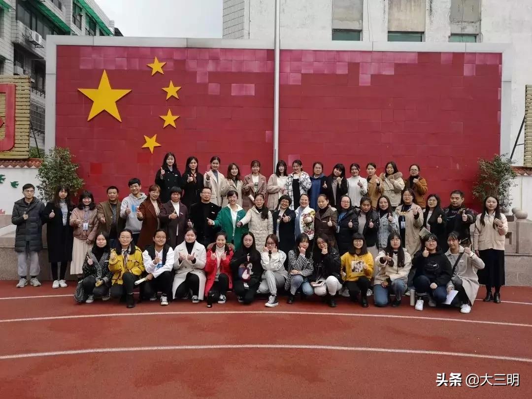 大事记丨2019,附小向您报告