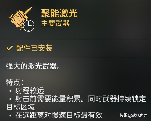 大狩猎结局,大狩猎爆破版