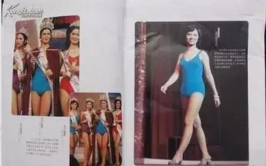 永远的女神粤语,70岁的不老女神赵雅芝