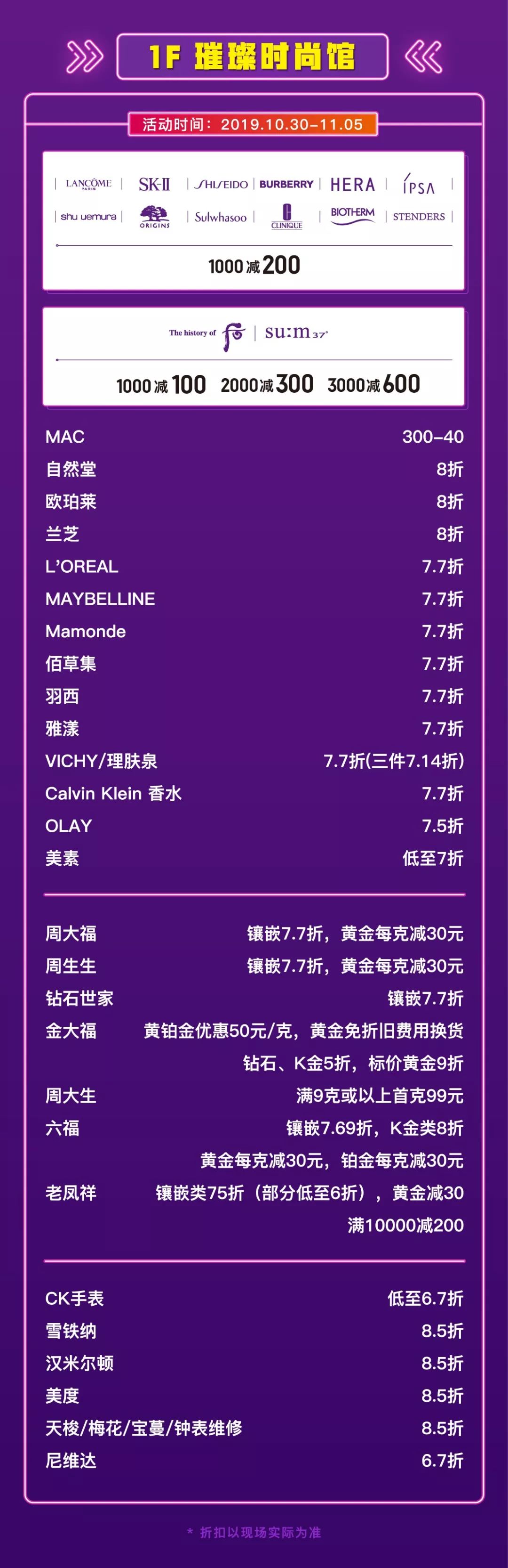 耐克阿迪全场低至全部特惠,阿迪耐克疯狂特卖一折起