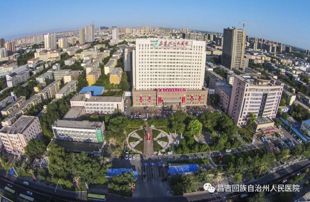 新疆县城中医院临时医生招聘,新疆昌吉医务人员招聘