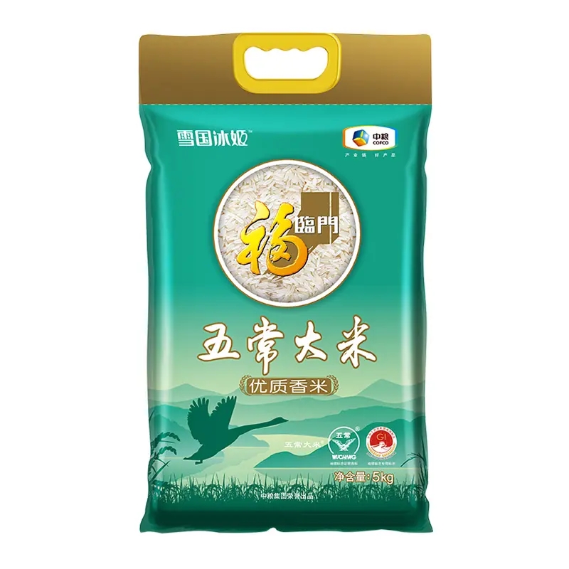 五常大米最好的一款,市场最受欢迎的五常大米