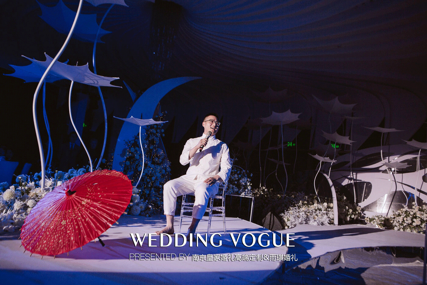 酒店婚礼小型简单大气舞台背景,免费婚礼主题酒店