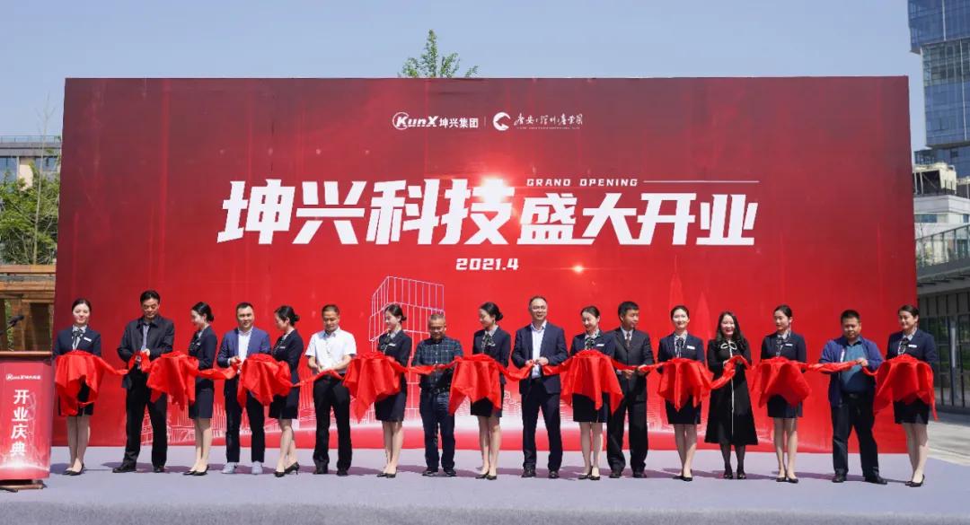 广安深广产业园入驻多少企业,广安深圳产业园