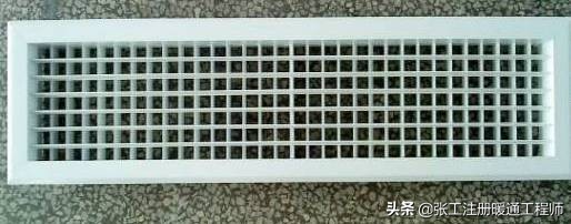 风口结露是什么原因引起的,空调风口结露解决方法