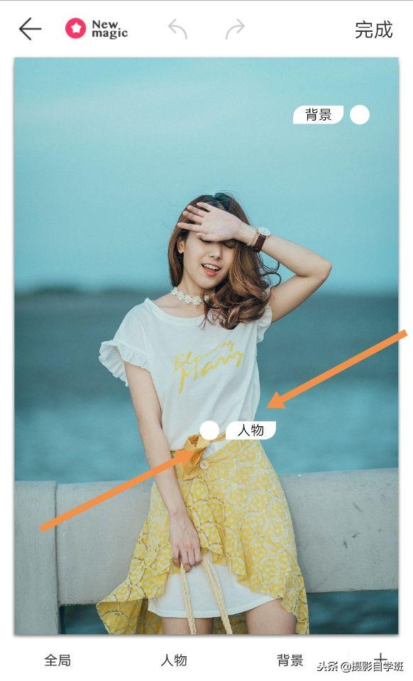 摄影如何将自己的相片合成,大量照片合成一张教程