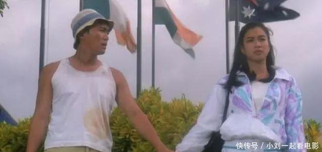 星爷星女郎,星爷的独特魅力