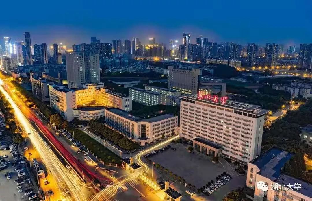 2023年考研报考人数继续飙升,考研关注