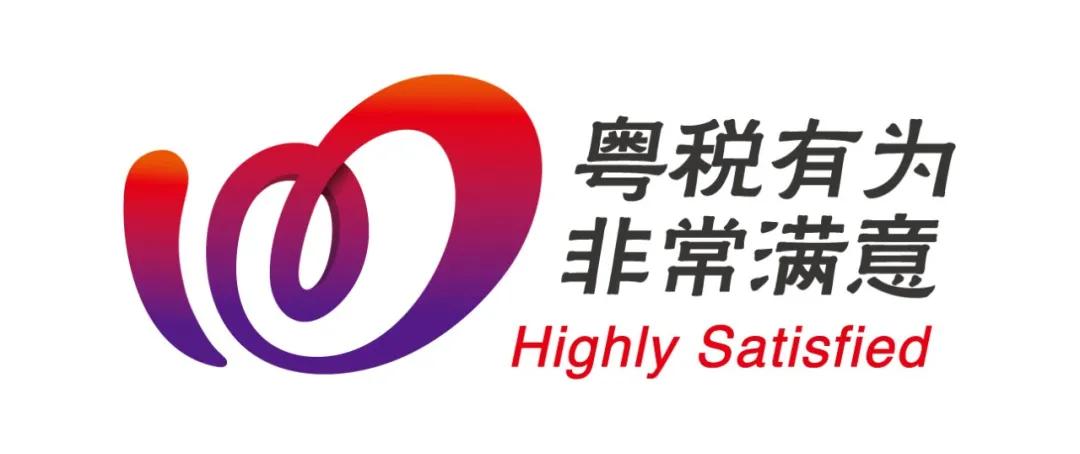 个体户年终汇算清缴怎么更正申报,上海汇算清缴了可以更正申报几次