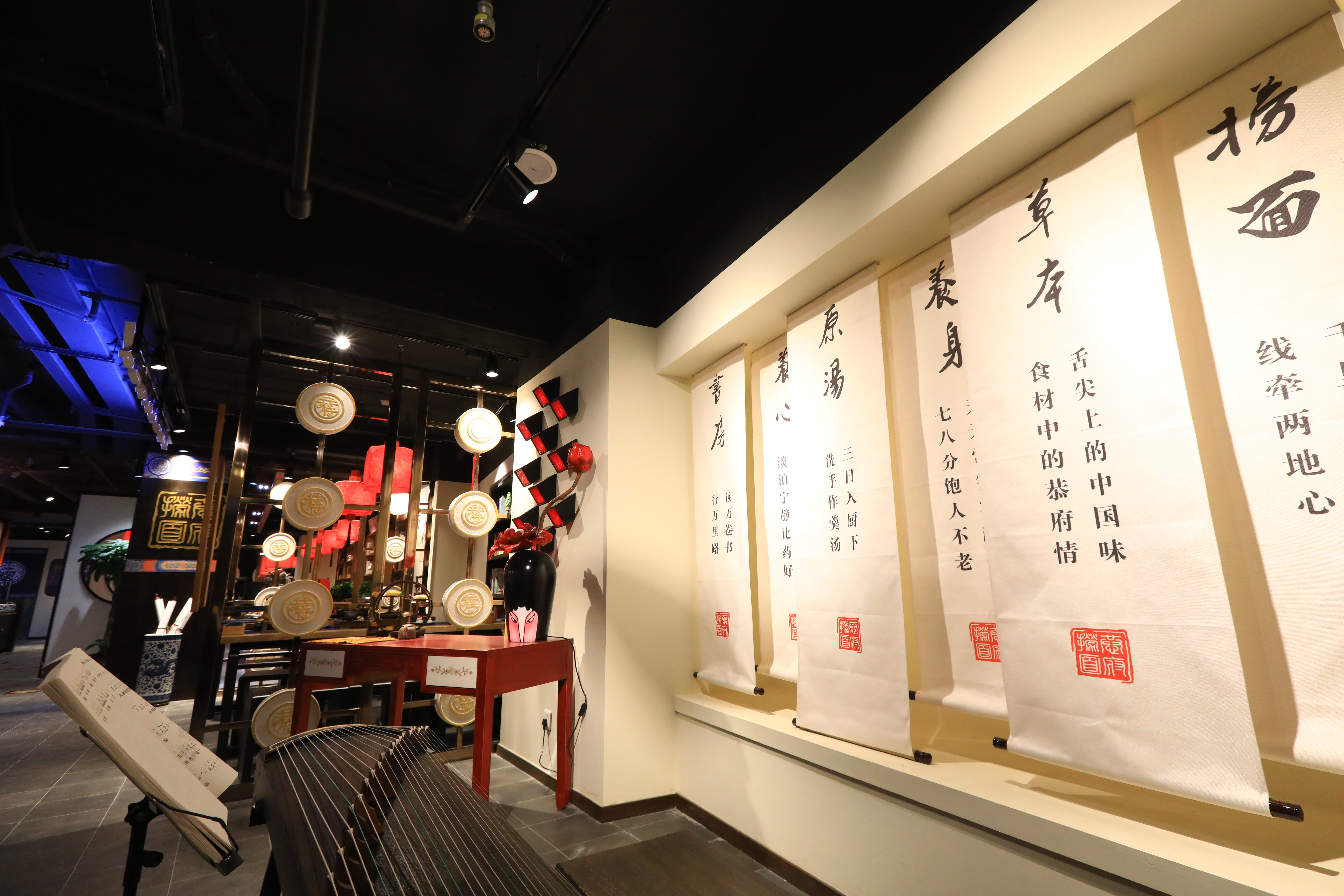 2021餐饮加盟品牌排行榜,2021餐饮创业加盟十大排行