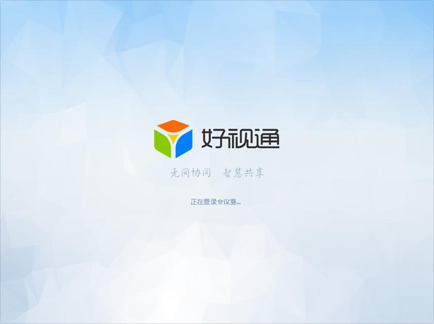 罗技直播镜头评测,罗技cc4900e图片