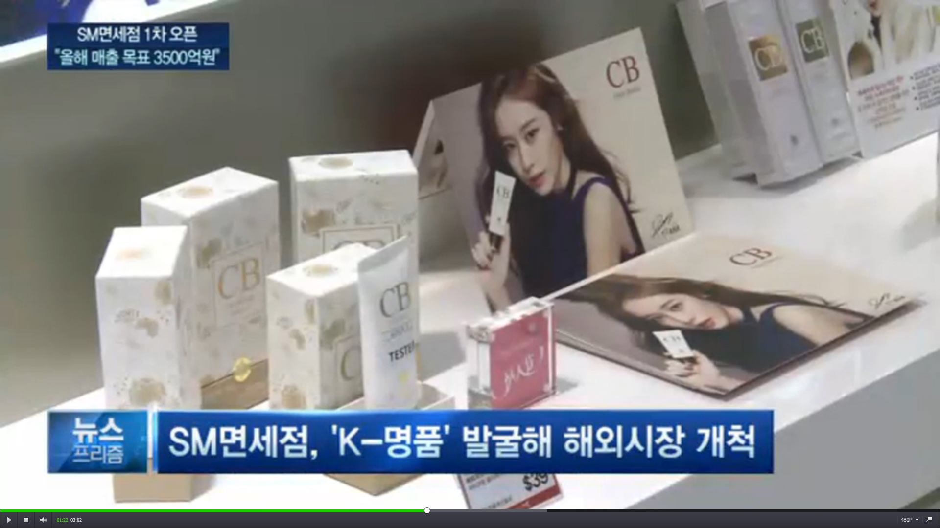 cb素颜光有啥效果,cb素颜光效果怎么样