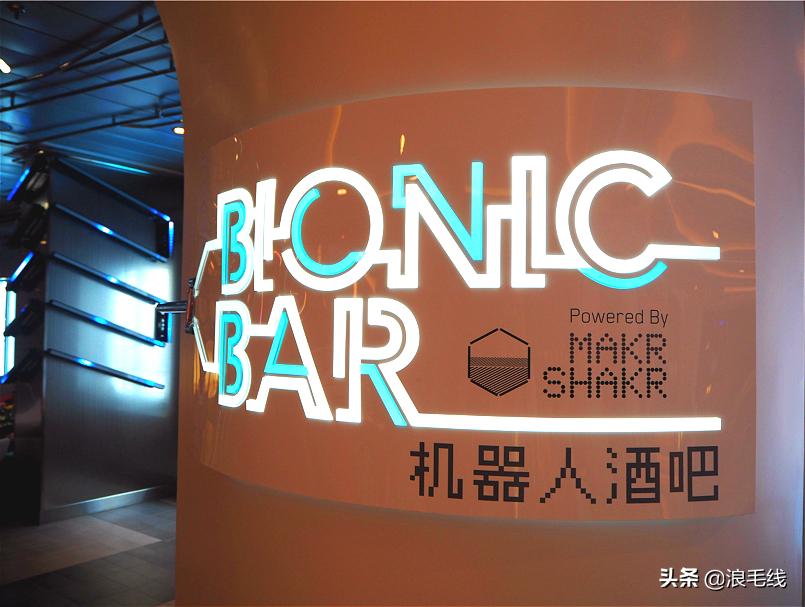 海洋光谱号邮轮游玩攻略,海洋光谱号邮轮旅行攻略