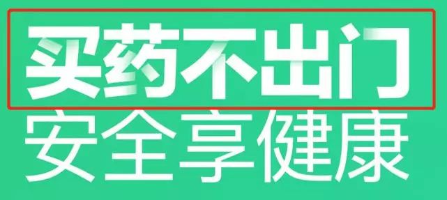 向网易云高端酷炫的海报偷师，做出来的PPT太惊艳了，方法超简单