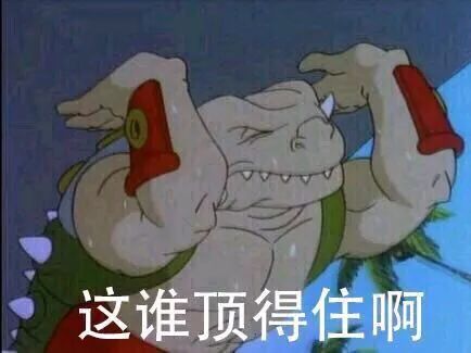 舔狗舔到最后一无所有图片,舔狗舔到最后是一无所有真的吗