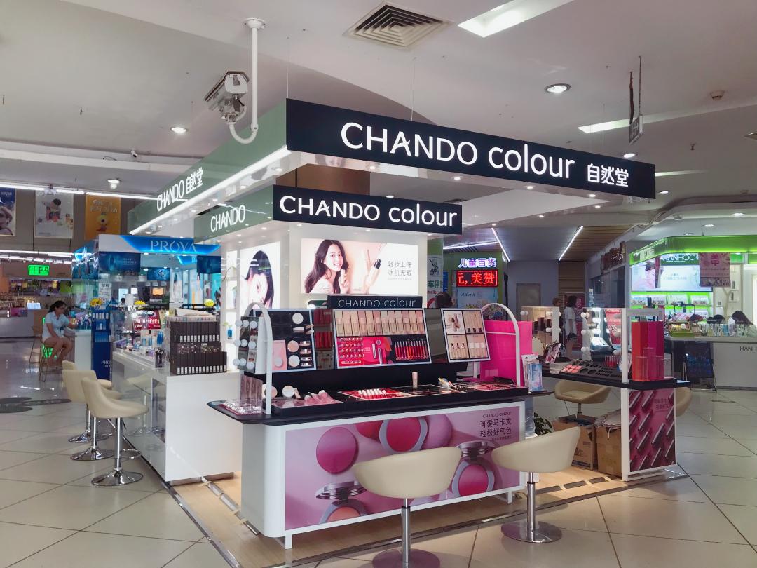 回购率达到90%,回购率已达95%