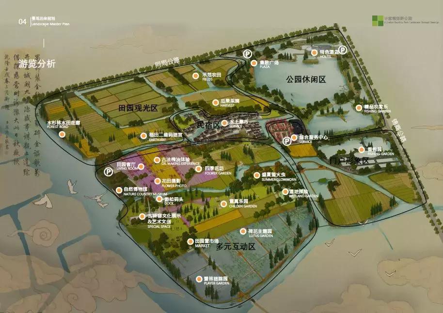 这处距上海1h的这个江南水乡，才是承载都市人田园梦的“理想村”