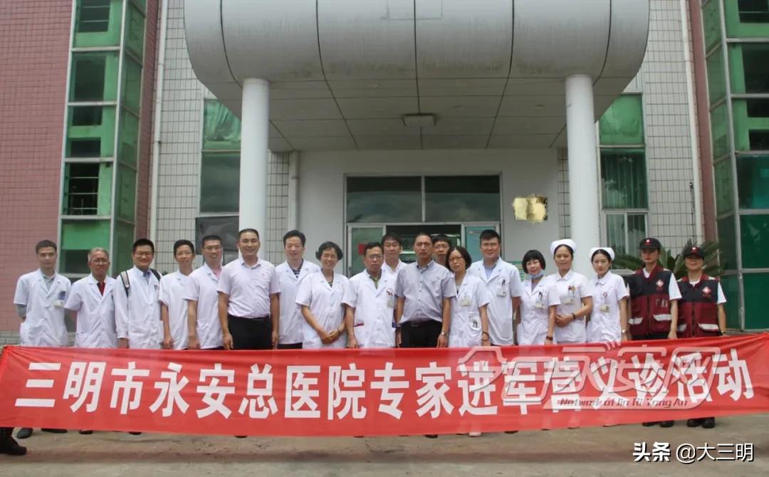 满意在三明徐碧街道视频,满意在三明