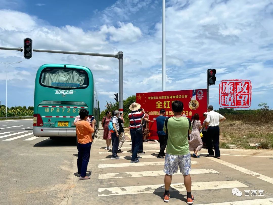 全红婵赛后躲角落偷偷抹泪,全红婵退场