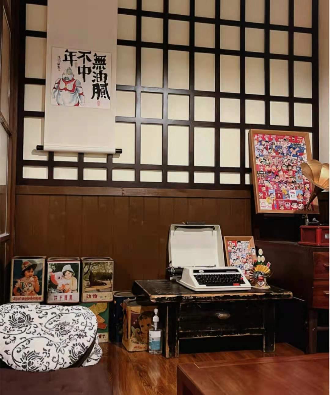 文艺小吃店名装修,小众高逼格装修店铺名字