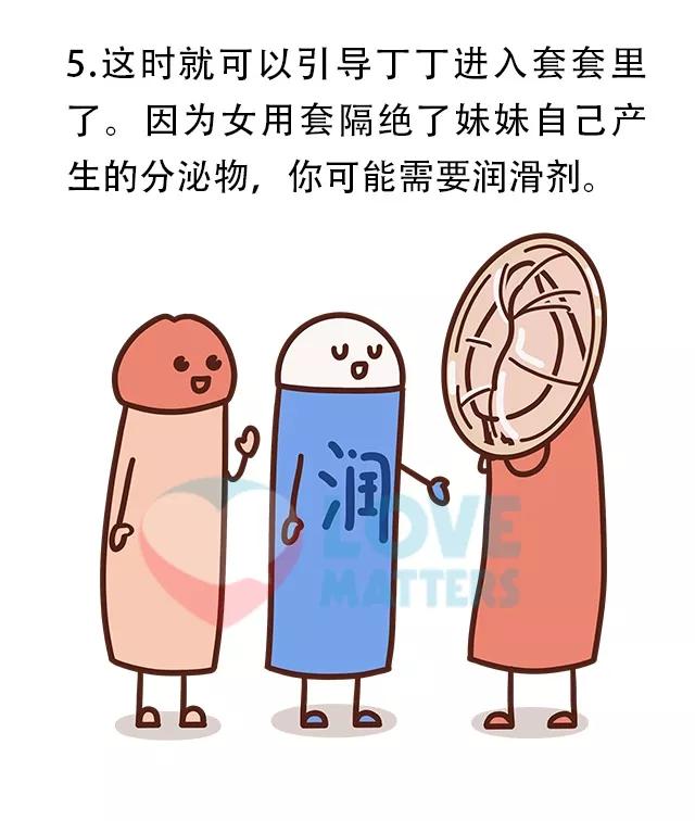 女生如何套戴男生假发,女士套链怎么戴