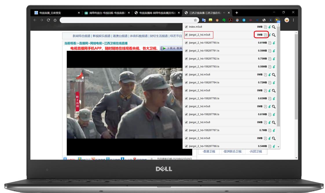 新技能Get！教你制作m3u8文件创建属于自己的直播视频列表