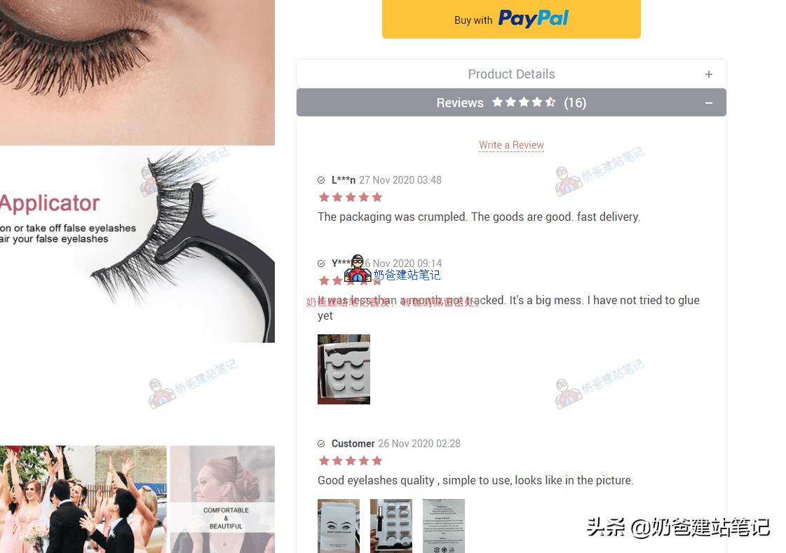 dropshipping一件代发模式,dropshipping创建ebay