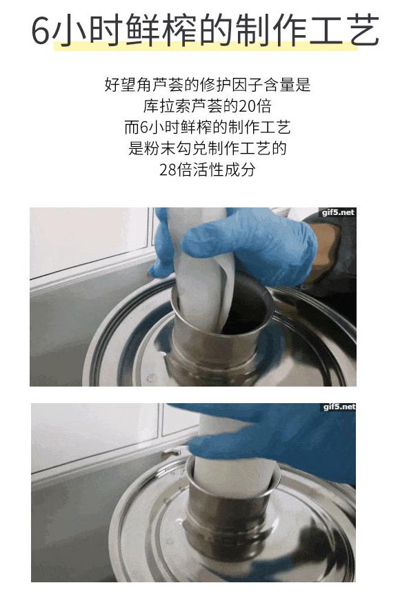 韩国芦荟胶真的好用吗,韩国芦荟胶真假对比图