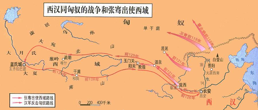 回顾刘彻的一生,走进大秦人生感悟