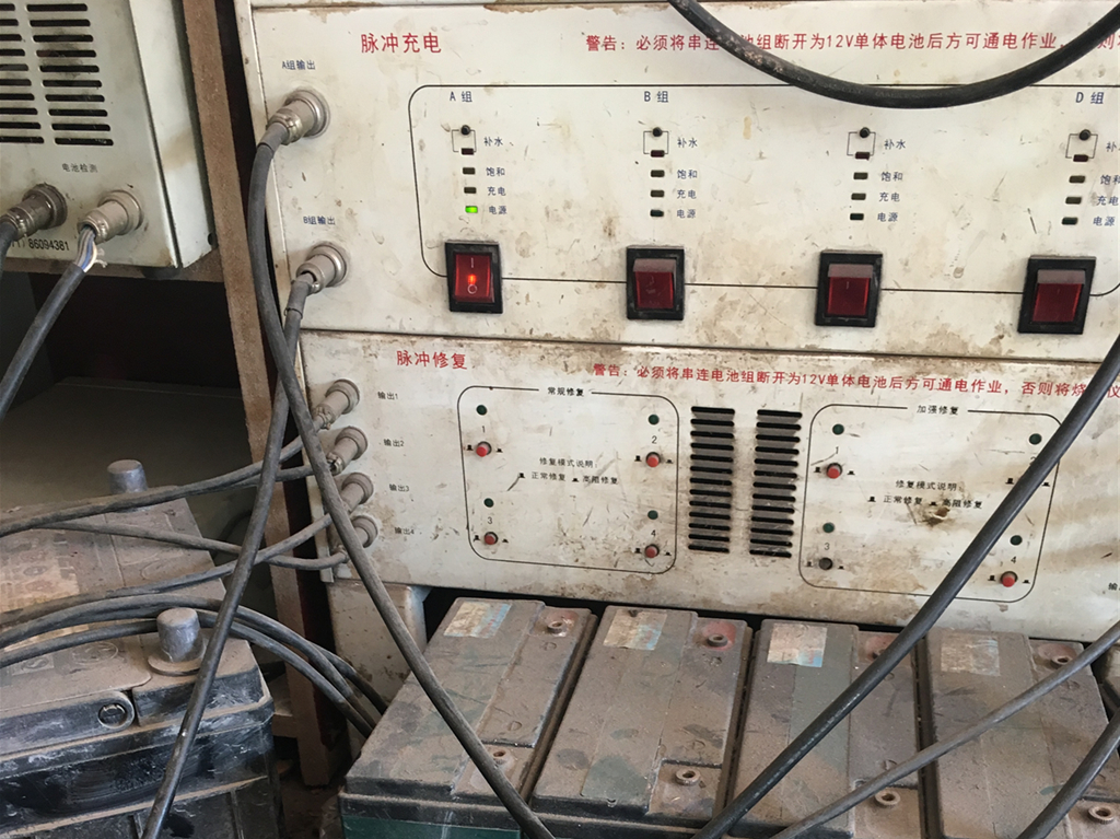 电瓶车电瓶修复的正确方法,电动车电瓶用了三年以上修复方法