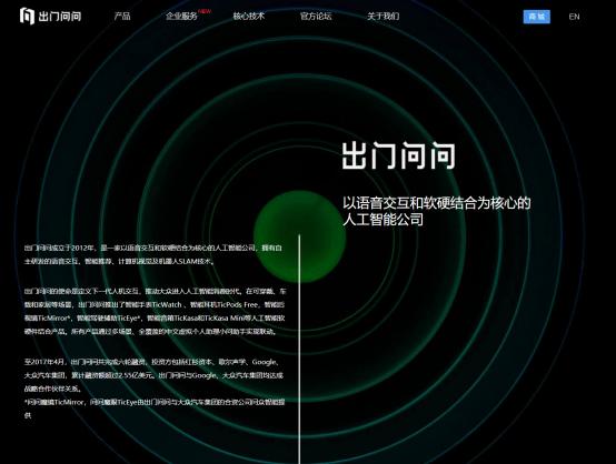 ticpodsfreepro钃濈墮鑰虫満,ticpodsfreepro娴嬭瘎