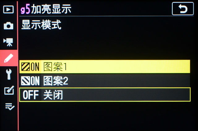 尼康af50对比z50,aps-c尼康