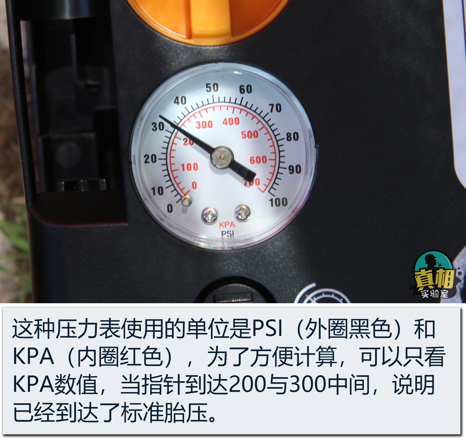 汽车轮胎慢漏气能用自补液吗,轮胎充气泵漏气怎么解决