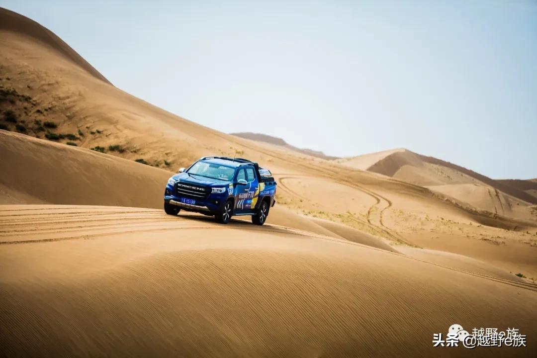 安全比赛队伍风采展示,安全趣味运动会风采展示