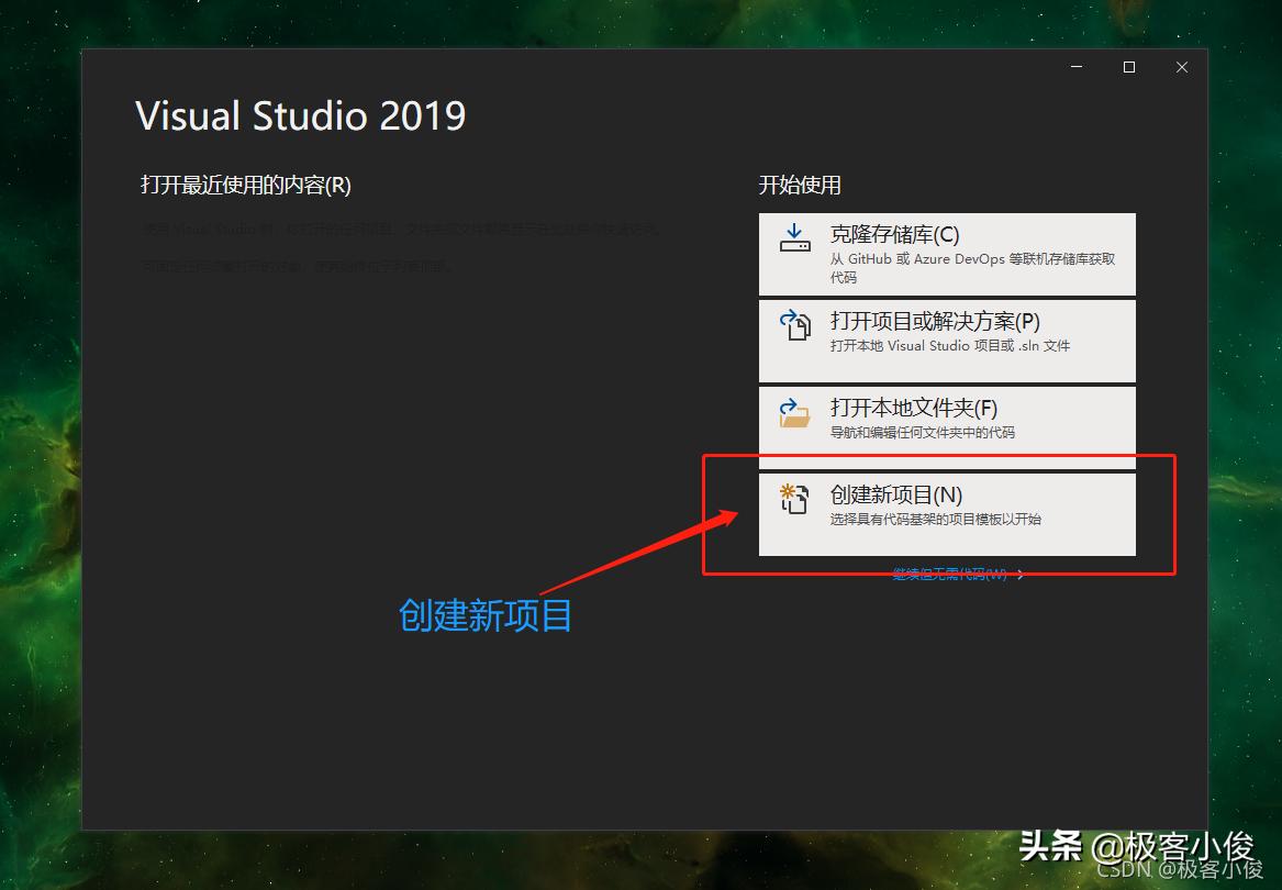 怎么在ubuntu上运行c语言代码,c语言程序如何在win10上直接运行
