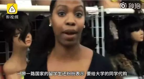 碧昂丝和蕾哈娜都在戴的假发，想知道去哪买吗？