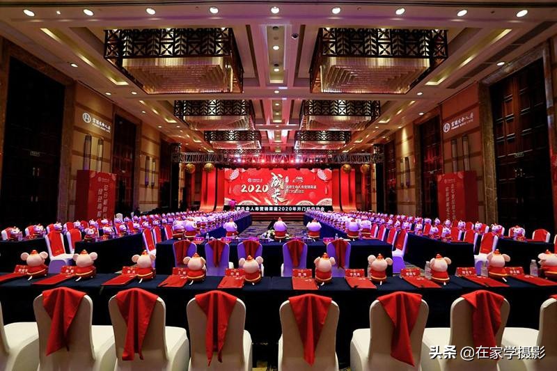 会议活动照片拍摄技巧,参加会议的视频拍摄技巧教程