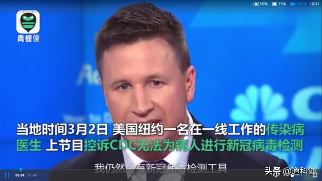 新冠肺炎试剂盒哪些国家都有,新冠肺炎流行国外进口东西敢买吗