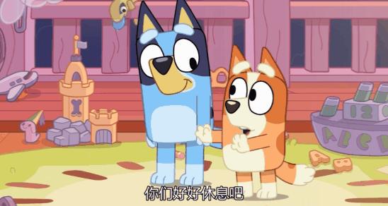 9.5分动画片《布鲁伊一家》：游戏力到底能解决多少育儿问题？