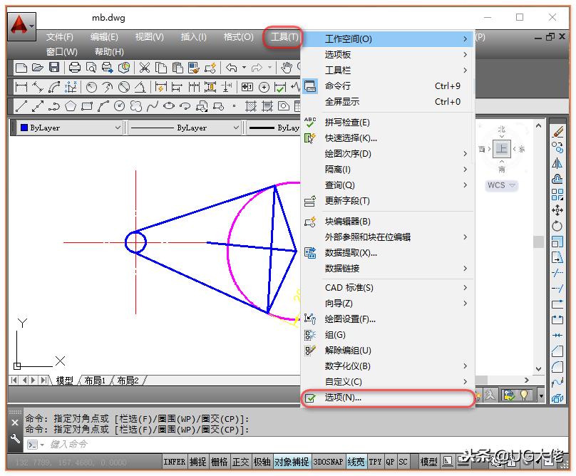 cad怎么改背景颜色为白色无格子,如何让cad的背景颜色变为白色