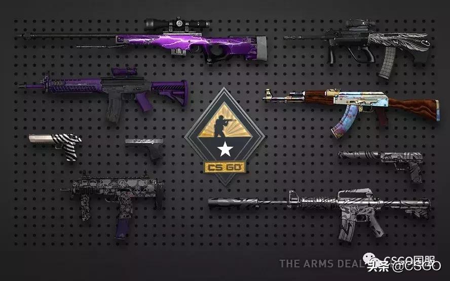csgo的枪为什么不一样,csgo枪新旧有区别吗