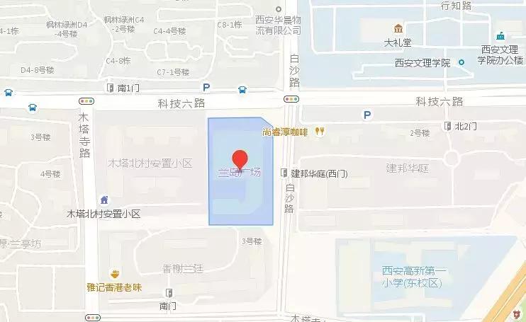 西安雁塔区兰岛广场美食,西安兰岛广场海鲜自助