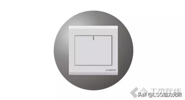 带你了解开关、插座的分类建议收藏共同学习