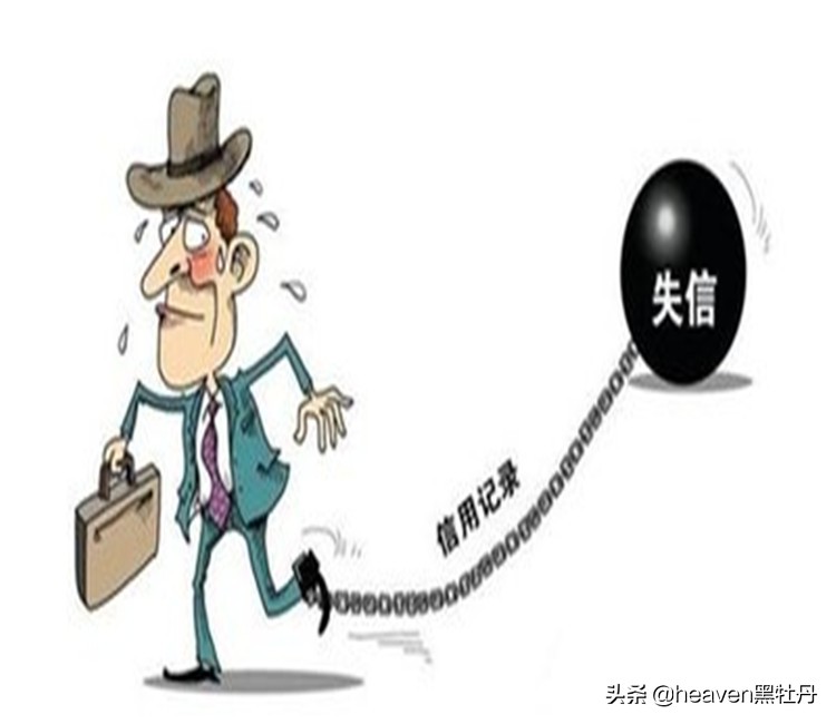 网贷平台恶意催款,网贷平台违法催收会被判多久