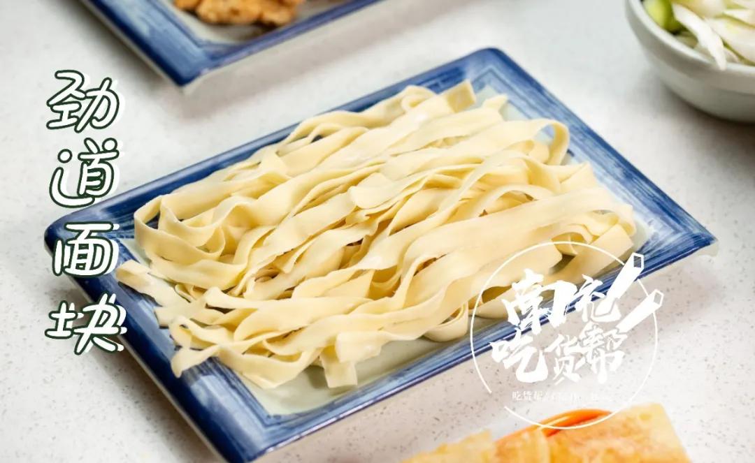 重庆正宗的美蛙鱼头火锅底,确认过眼神这就是你最爱的美食