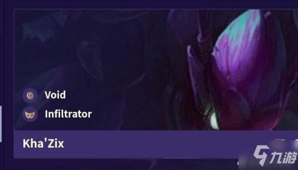 云顶之弈s3银河战争阵容搭配,云顶之弈s3搭配虚空之眼的阵容