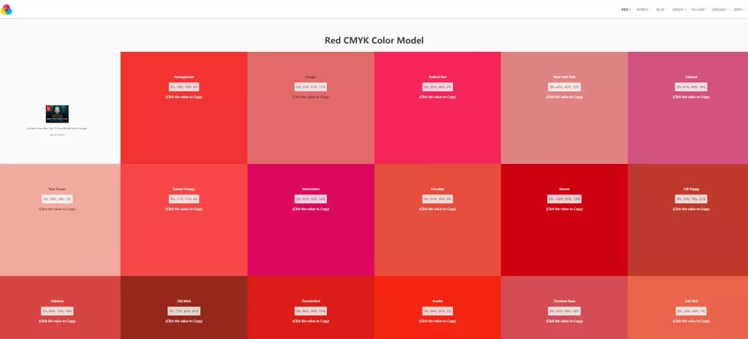 干货推荐给设计师的30个网站,干货分享装饰设计公司