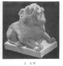 太原娄睿墓预约攻略,太原北齐徐显秀墓发掘简报