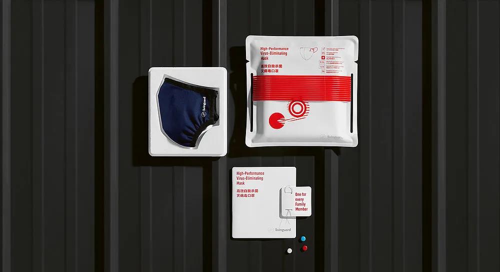 2020红点设计大奖包装类,红点设计大奖2021商品图标